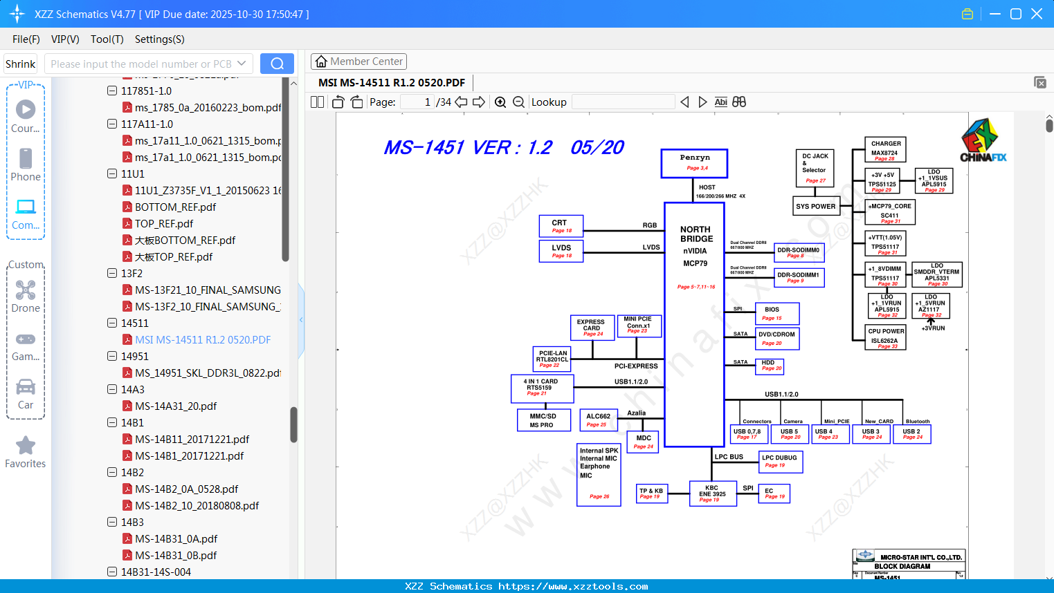 Laptop MSI MS-14511 R1.2 0520